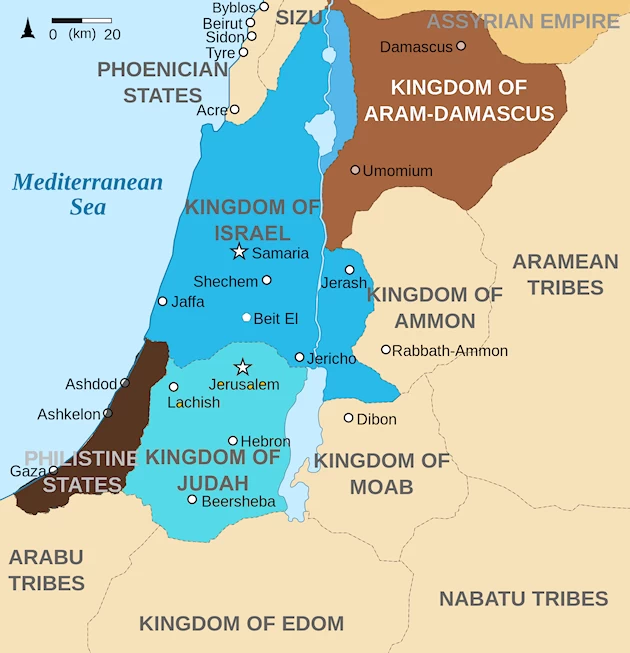 800 BC. The regional powers during the two kingdoms period.