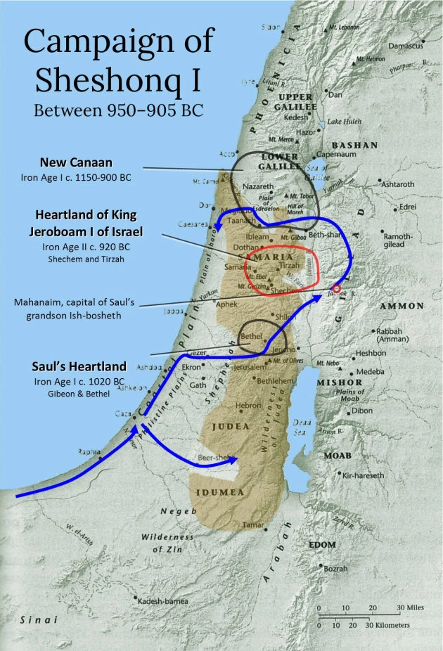 Campaign of Pharoah Sheshonq I against the Israelites and Judeans